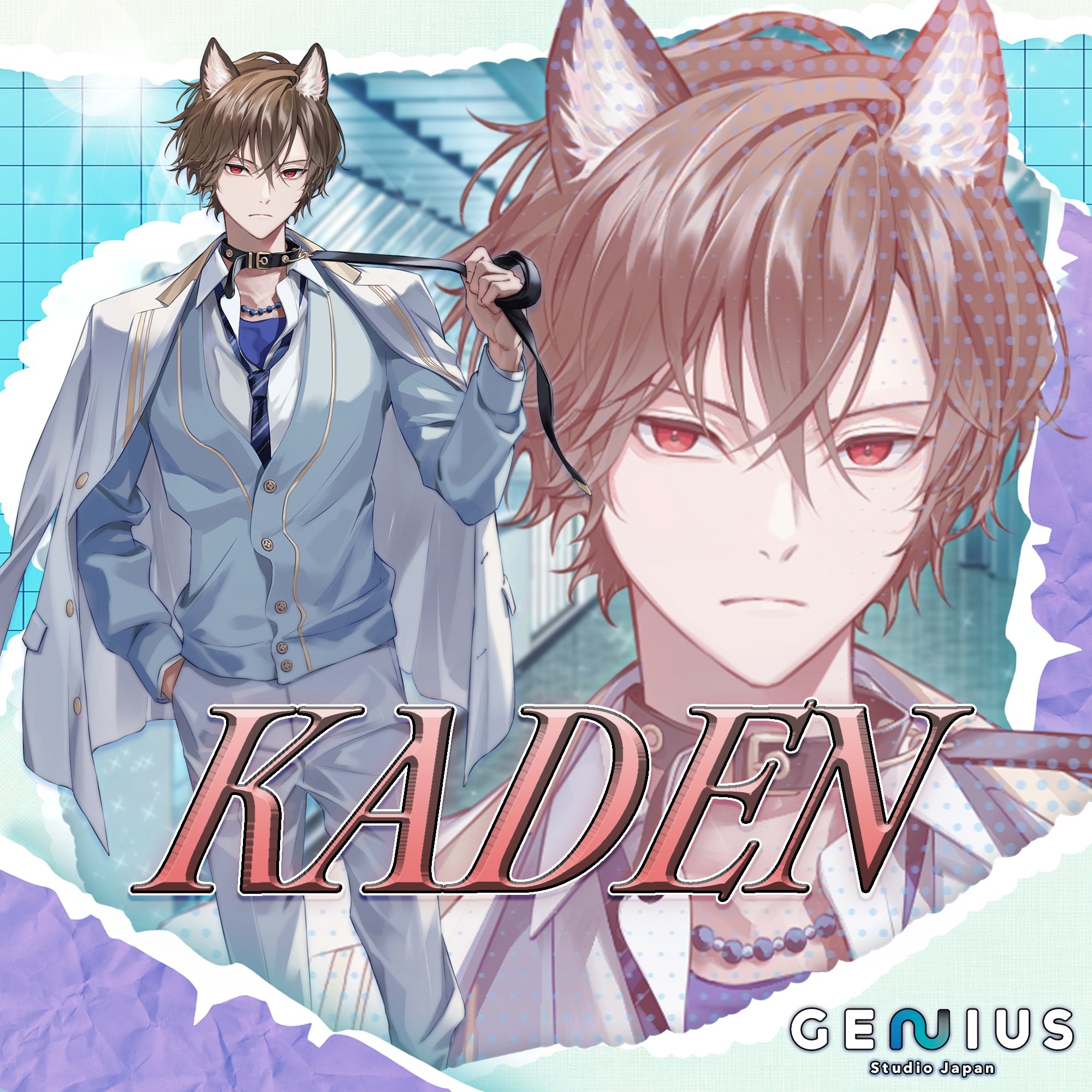 Kaden